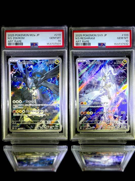 N's Zekrom & N's Reshiram sequential set / 2025 POKEMON M2a JP & 2025 POKEMON SV9 JP / 210 & 109 / ART RARE / PSA 10 / Cert 153737931 & 153737932 - TCG Slab Japan