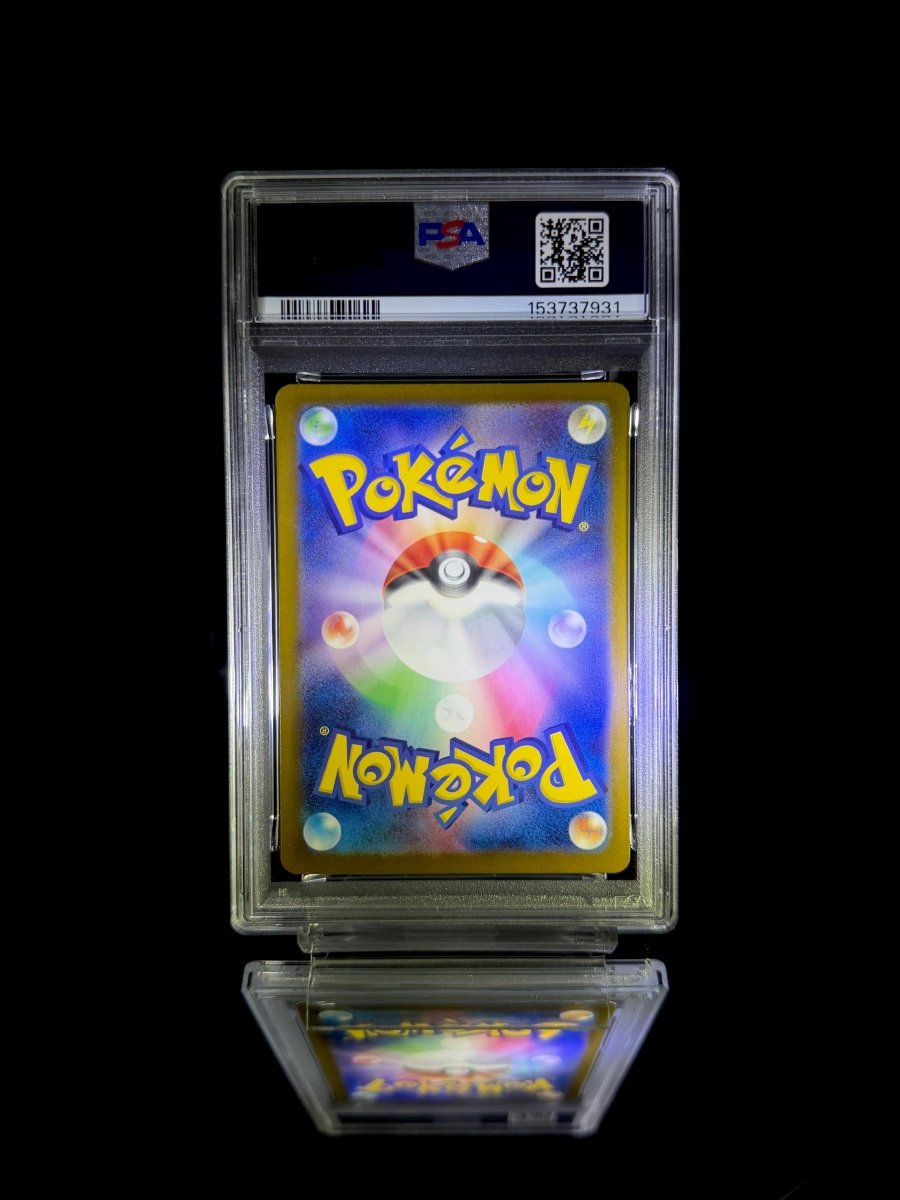 N's Zekrom & N's Reshiram sequential set / 2025 POKEMON M2a JP & 2025 POKEMON SV9 JP / 210 & 109 / ART RARE / PSA 10 / Cert 153737931 & 153737932 - TCG Slab Japan