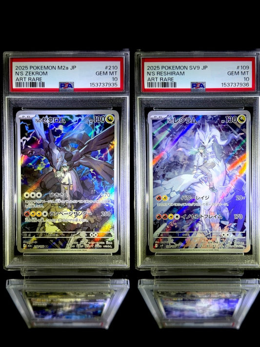 N's ZEKROM & N's RESHIRAM sequential set / 2025 POKEMON M2a JP & 2025 POKEMON SV9 JP / 210 & 109 / ART RARE / PSA 10 / Cert 153737935 & 153737936 - TCG Slab Japan