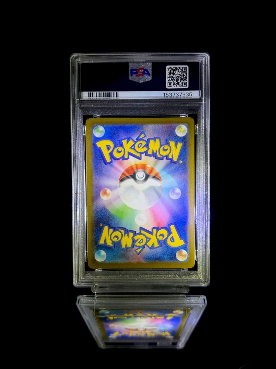 N's ZEKROM & N's RESHIRAM sequential set / 2025 POKEMON M2a JP & 2025 POKEMON SV9 JP / 210 & 109 / ART RARE / PSA 10 / Cert 153737935 & 153737936 - TCG Slab Japan