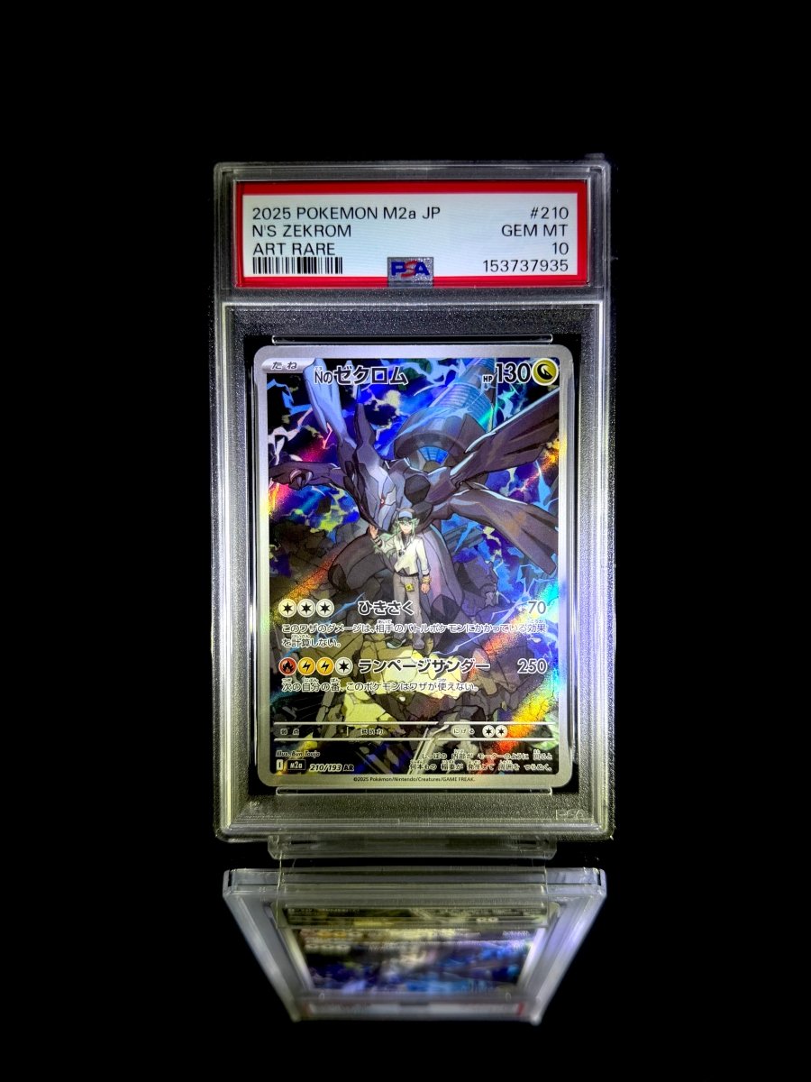 N's ZEKROM & N's RESHIRAM sequential set / 2025 POKEMON M2a JP & 2025 POKEMON SV9 JP / 210 & 109 / ART RARE / PSA 10 / Cert 153737935 & 153737936 - TCG Slab Japan