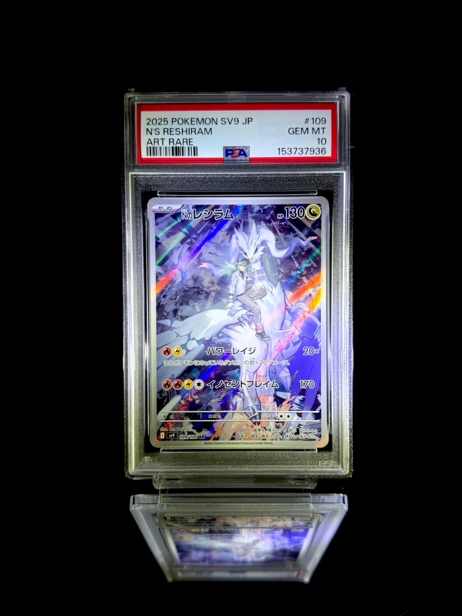 N's ZEKROM & N's RESHIRAM sequential set / 2025 POKEMON M2a JP & 2025 POKEMON SV9 JP / 210 & 109 / ART RARE / PSA 10 / Cert 153737935 & 153737936 - TCG Slab Japan