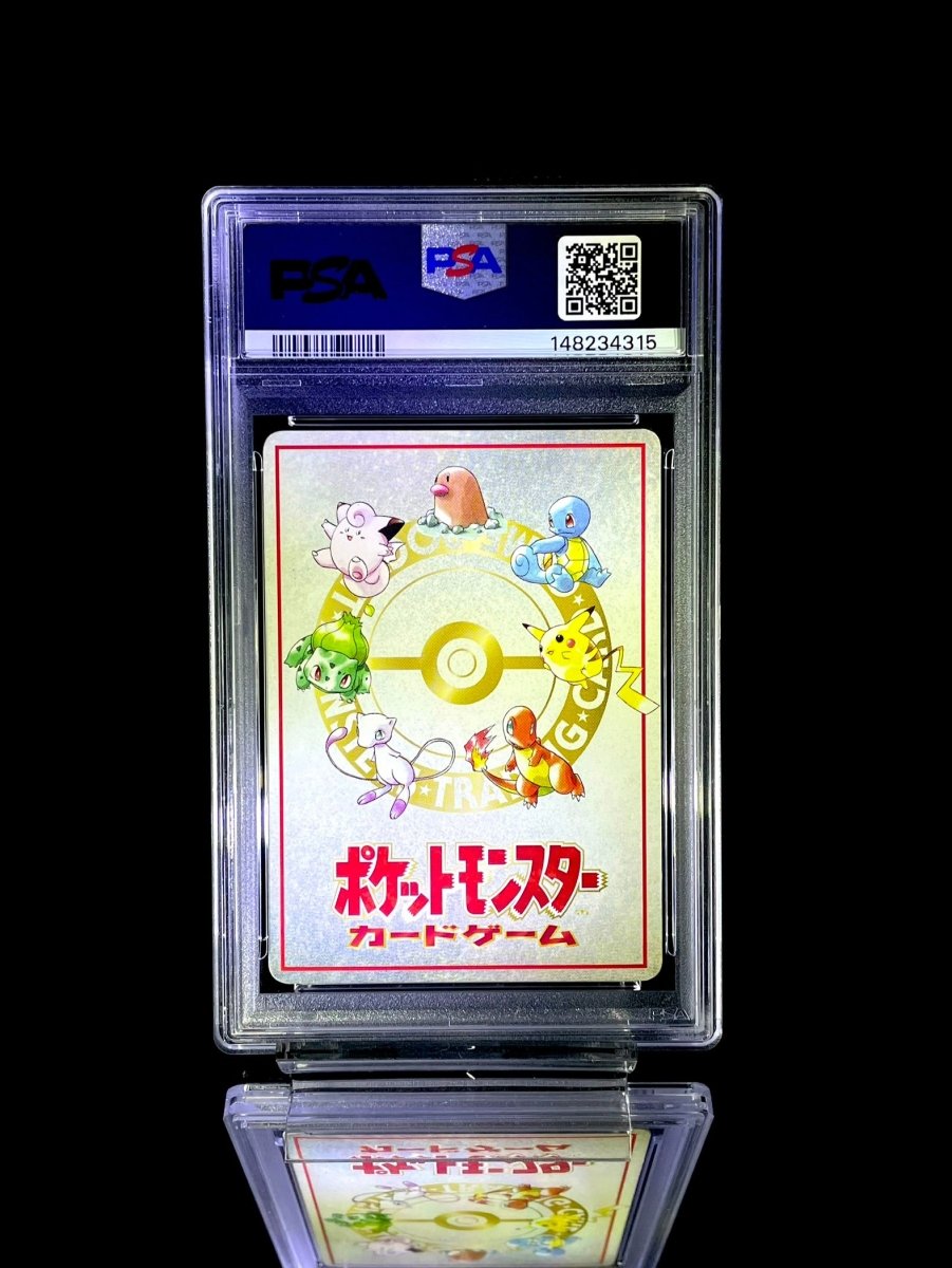 Ooyama's Pikachu / 1998 P.M. Japanese Vending Series III / 25 / N/A / PSA 6 / Cert 148234315 - TCG Slab Japan