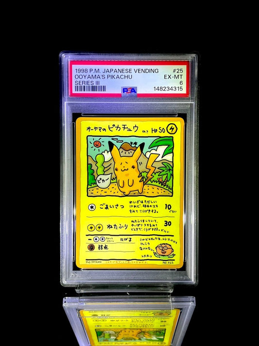 Ooyama's Pikachu / 1998 P.M. Japanese Vending Series III / 25 / N/A / PSA 6 / Cert 148234315 - TCG Slab Japan
