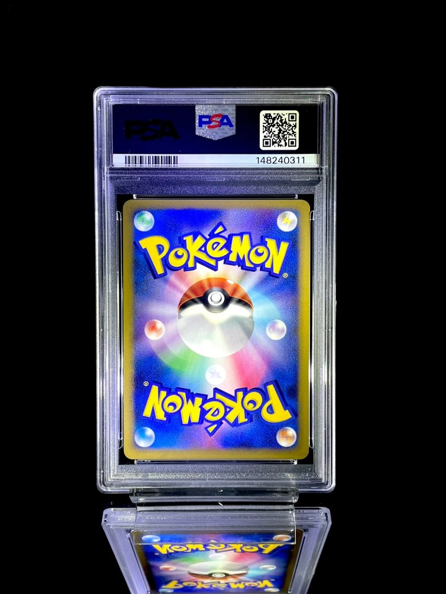 Palkia G Lv.X-Holo / 2008 Pokemon Japanese Galactic's Conquest-1st Ed. / 033 / GEM MT / PSA 10 / Cert 148240311 - TCG Slab Japan