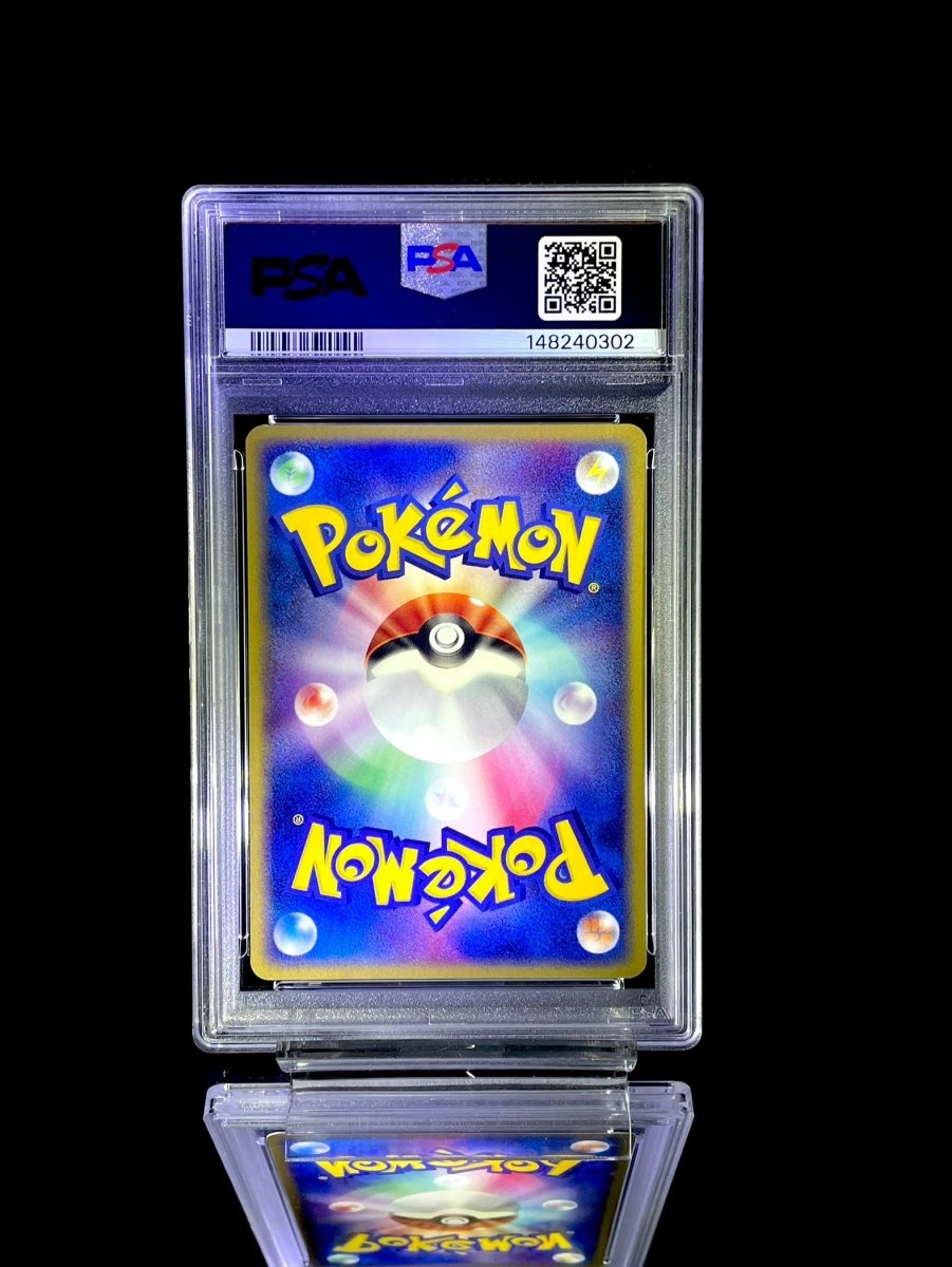 Pikachu / 2005 P.M. JAPANESE LGHTNG.QK.CNST.PKS - WHF / 001 / N/A / PSA 9 / Cert 148240302 - TCG Slab Japan