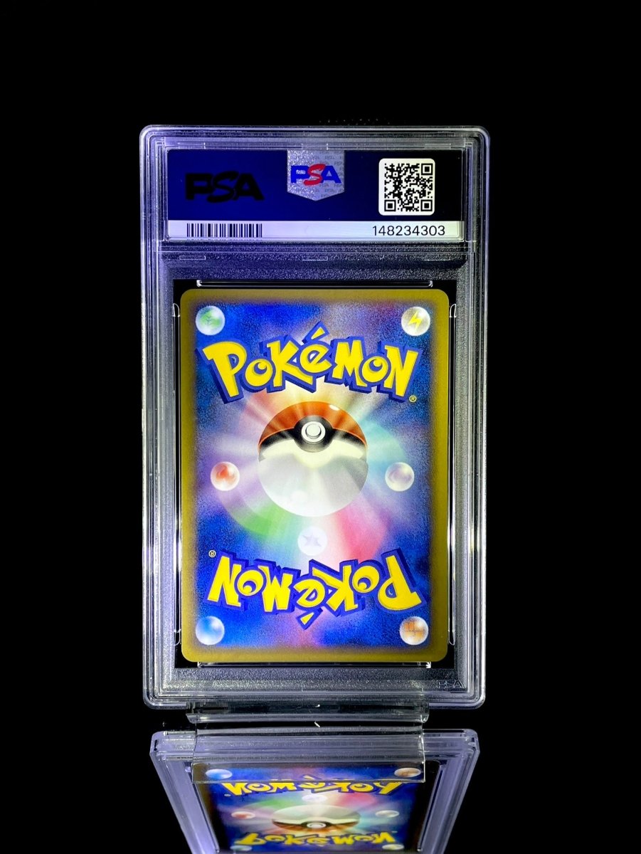 Pikachu / 2010 POKEMON JP WORLD COLL / 025 / HOLO / PSA 10 / Cert 148234303 - TCG Slab Japan