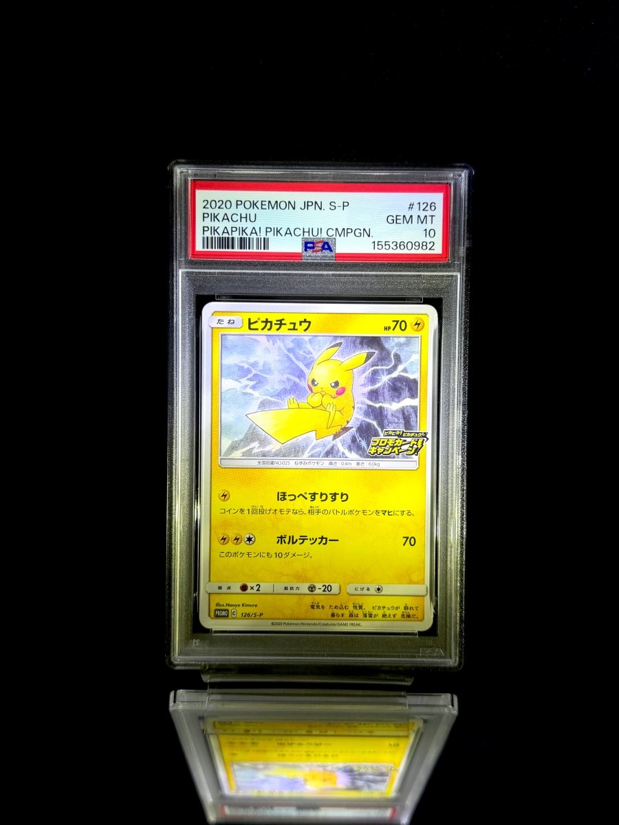 PIKACHU / 2020 POKEMON JPN. S-P PIKAPIKA! PIKACHU! CMPGN. / 126 / GEM MT / PSA 10 / Cert 155360982 - TCG Slab Japan