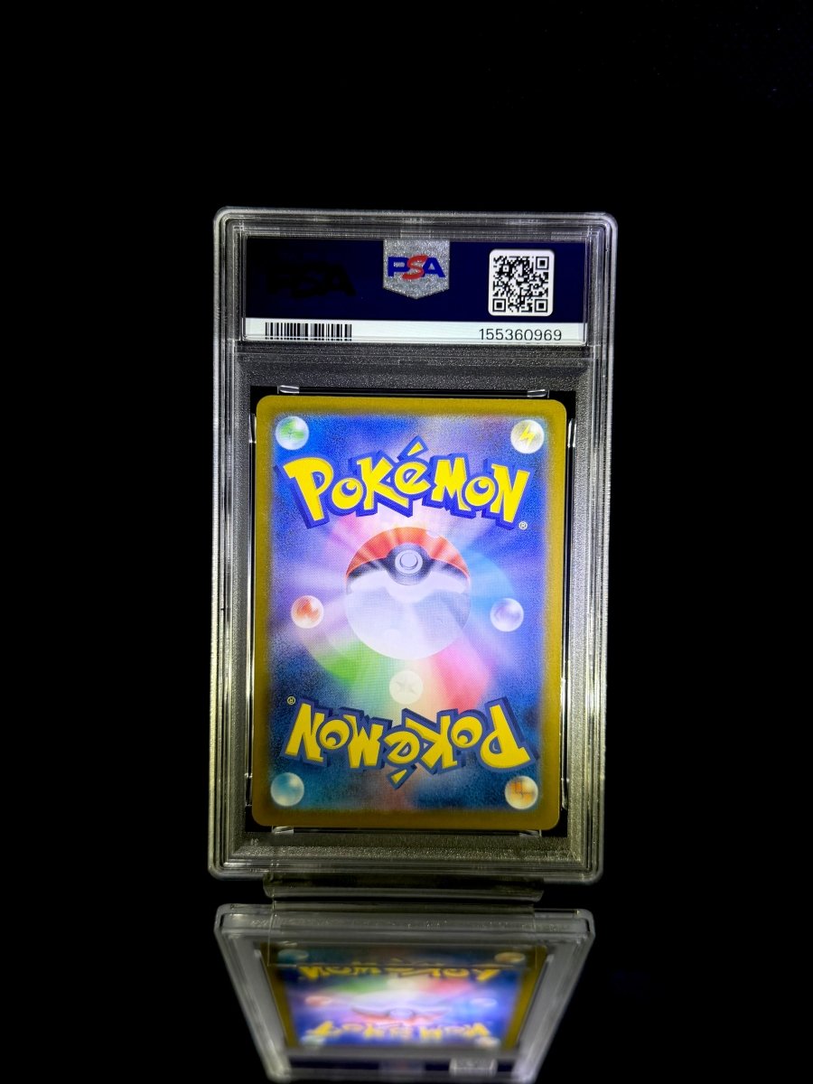 PIKACHU / 2025 POKEMON MC JP / 225 / REVERSE HOLO / PSA 10 / Cert 155360969 - TCG Slab Japan