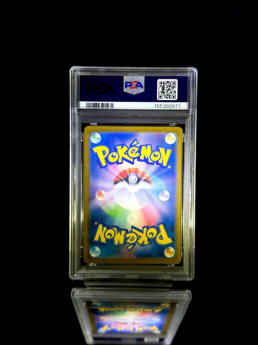 PIKACHU / 2025 POKEMON SV-P JP ILLUSTRATION CONTEST 2024 / 242 / GEM MT / PSA 10 / Cert 155360971 - TCG Slab Japan