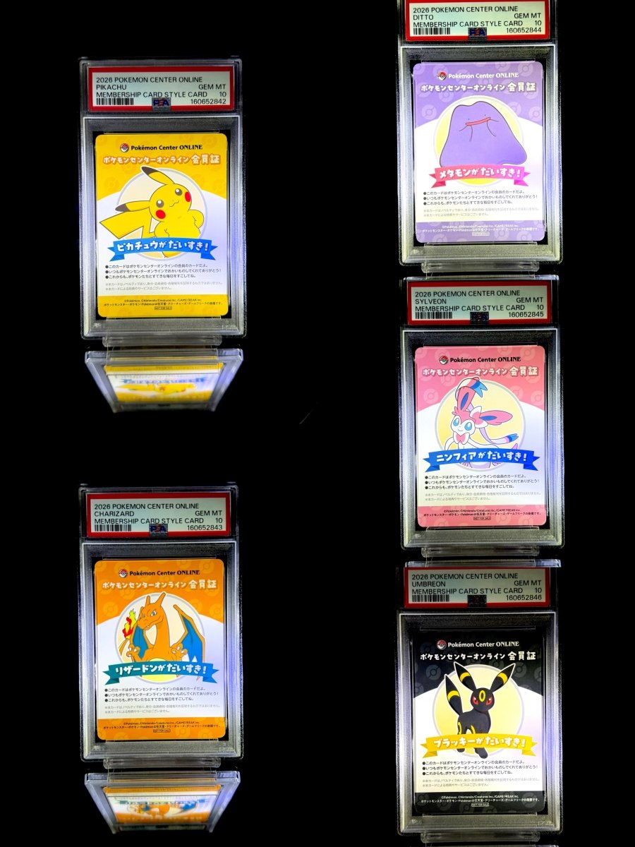 Pikachu & Ditto & Charizard & Sylveon & Umbreon sequential set / 2026 POKEMON CENTER ONLINE MEMBERSHIP CARD STYLE CARD / N/A / GEM MT / PSA 10 / Cert 160652842 & 160652844 & 160652843 & 160652845 & 160652846 - TCG Slab Japan