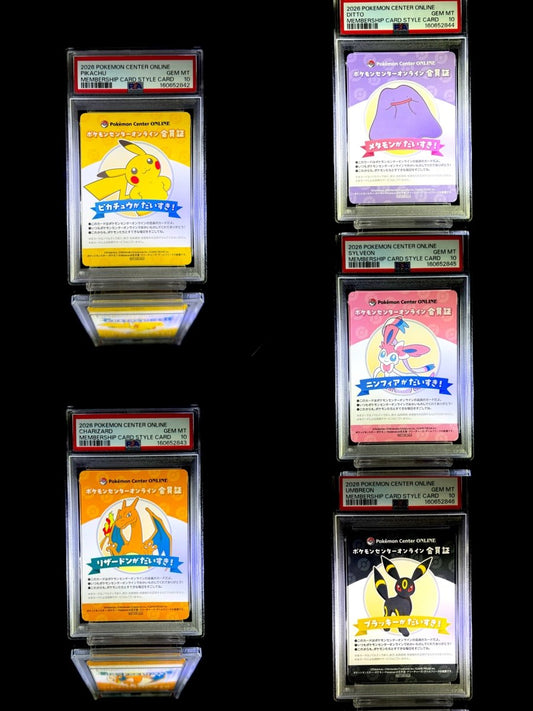Pikachu & Ditto & Charizard & Sylveon & Umbreon sequential set / 2026 POKEMON CENTER ONLINE MEMBERSHIP CARD STYLE CARD / N/A / GEM MT / PSA 10 / Cert 160652842 & 160652844 & 160652843 & 160652845 & 160652846 - TCG Slab Japan