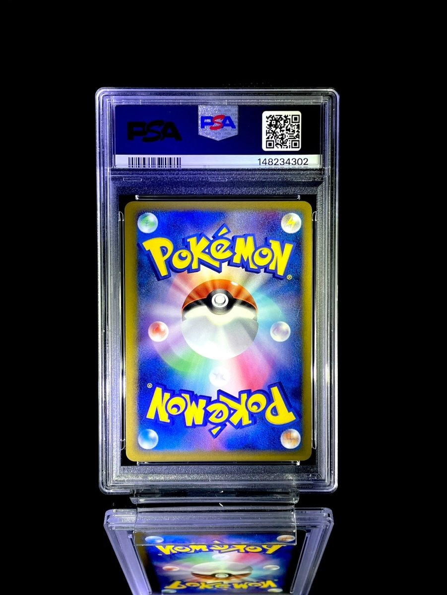 Pikachu - Holo / 2010 POKEMON JP WORLD COLL / 025 / N/A / PSA 10 / Cert 148234302 - TCG Slab Japan