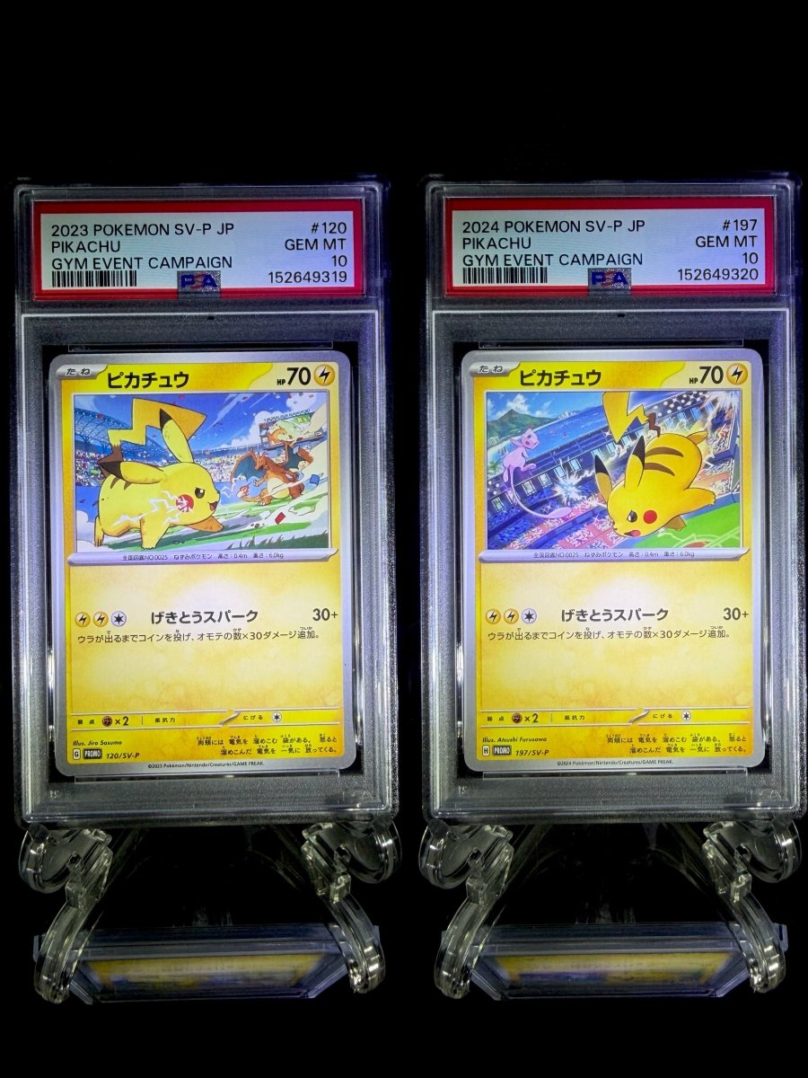 Pikachu & Pikachu sequential set / 2023-2024 POKEMON SV-P JP GYM EVENT CAMPAIGN / 120 & 197 / GEM MT / PSA 10 / Cert 152649319 & 152649320 - TCG Slab Japan