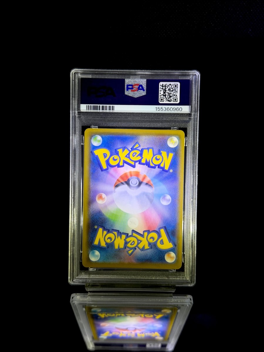 Pikachu V-UNION & Pikachu V-UNION & Pikachu V-UNION & Pikachu V-UNION sequential set / 2021 POKEMON JAPANESE 25TH ANNIVERSARY COLL. / 025 & 026 & 027 & 028 / GEM MT / PSA 10 / Cert 155360960 & 155360961 & 155360962 & 155360963 - TCG Slab Japan