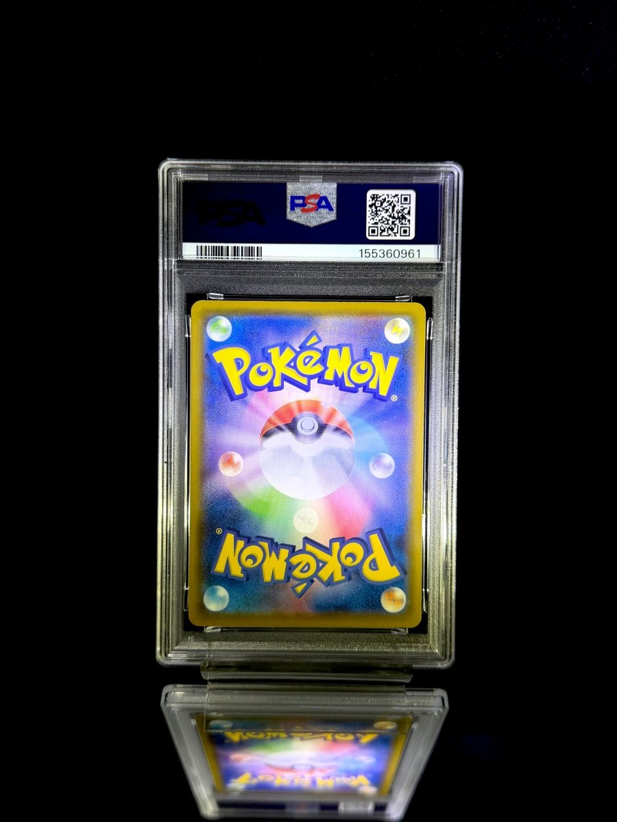 Pikachu V-UNION & Pikachu V-UNION & Pikachu V-UNION & Pikachu V-UNION sequential set / 2021 POKEMON JAPANESE 25TH ANNIVERSARY COLL. / 025 & 026 & 027 & 028 / GEM MT / PSA 10 / Cert 155360960 & 155360961 & 155360962 & 155360963 - TCG Slab Japan