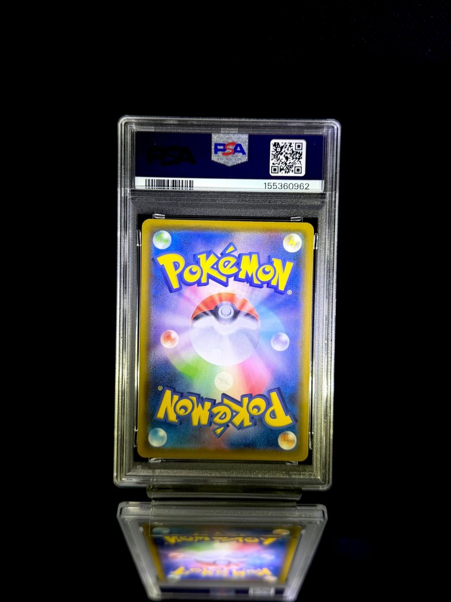 Pikachu V-UNION & Pikachu V-UNION & Pikachu V-UNION & Pikachu V-UNION sequential set / 2021 POKEMON JAPANESE 25TH ANNIVERSARY COLL. / 025 & 026 & 027 & 028 / GEM MT / PSA 10 / Cert 155360960 & 155360961 & 155360962 & 155360963 - TCG Slab Japan