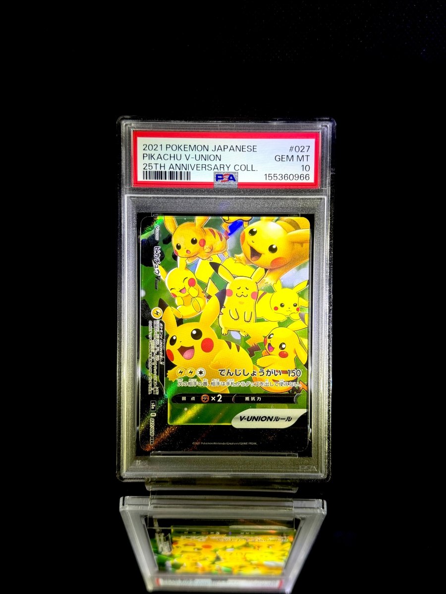 Pikachu V-UNION & Pikachu V-UNION & Pikachu V-UNION & Pikachu V-UNION sequential set / 2021 POKEMON JAPANESE 25TH ANNIVERSARY COLL. / 025 & 026 & 027 & 028 / GEM MT / PSA 10 & PSA 8 - TCG Slab Japan