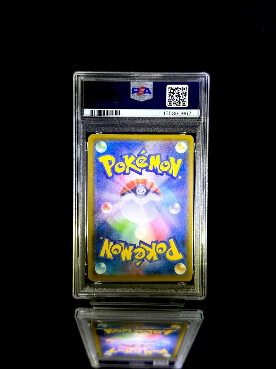 Pikachu V-UNION & Pikachu V-UNION & Pikachu V-UNION & Pikachu V-UNION sequential set / 2021 POKEMON JAPANESE 25TH ANNIVERSARY COLL. / 025 & 026 & 027 & 028 / GEM MT / PSA 10 & PSA 8 - TCG Slab Japan