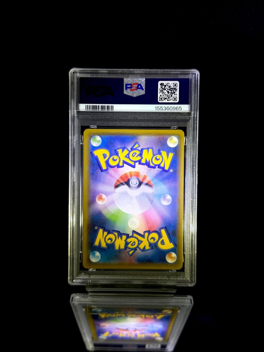 Pikachu V-UNION & Pikachu V-UNION & Pikachu V-UNION & Pikachu V-UNION sequential set / 2021 POKEMON JAPANESE 25TH ANNIVERSARY COLL. / 025 & 026 & 027 & 028 / GEM MT / PSA 10 & PSA 8 - TCG Slab Japan