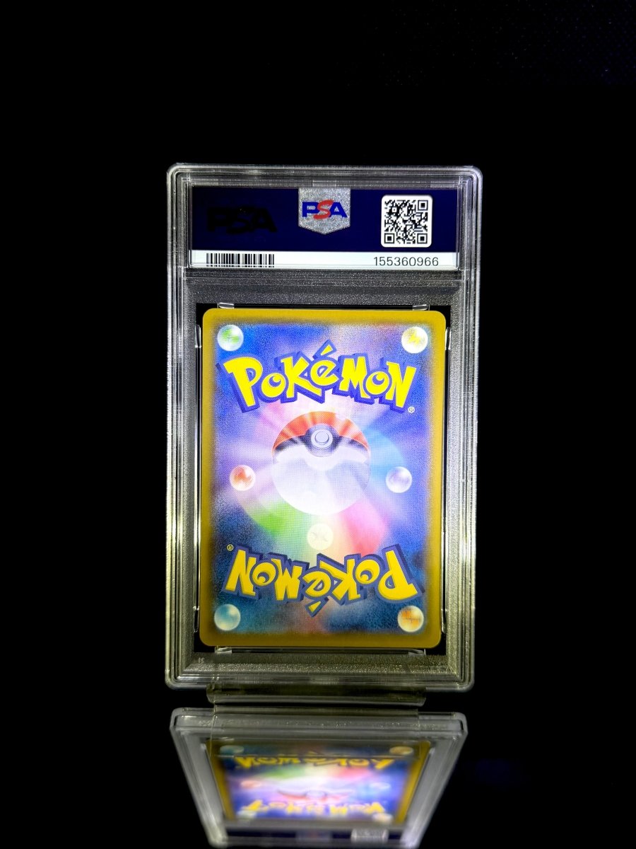 Pikachu V-UNION & Pikachu V-UNION & Pikachu V-UNION & Pikachu V-UNION sequential set / 2021 POKEMON JAPANESE 25TH ANNIVERSARY COLL. / 025 & 026 & 027 & 028 / GEM MT / PSA 10 & PSA 8 - TCG Slab Japan