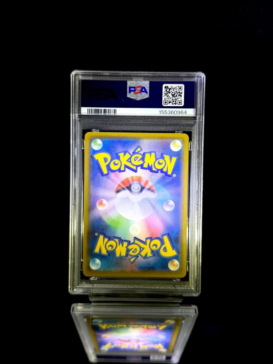 Pikachu V-UNION & Pikachu V-UNION & Pikachu V-UNION & Pikachu V-UNION sequential set / 2021 POKEMON JAPANESE 25TH ANNIVERSARY COLL. / 025 & 026 & 027 & 028 / GEM MT / PSA 10 & PSA 8 - TCG Slab Japan