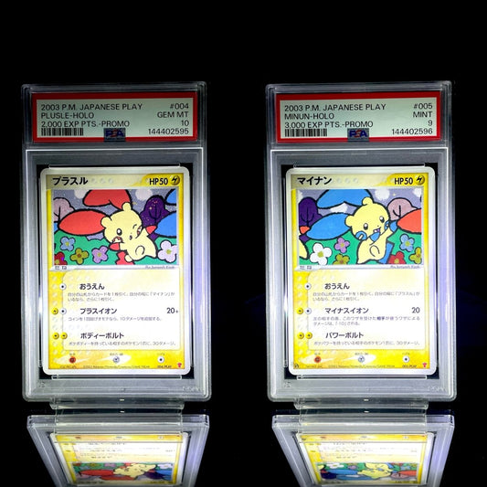 Plusle - Holo & Minun - Holo sequential set / 2003 P.M. JAPANESE PLAY / 004 & 005 / PROMO / PSA 10 & 9 / Cert 144402595 & 144402596 - TCG Slab Japan