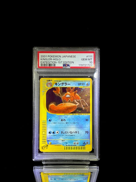 PSA 10 2001 POKEMON JAPANESE KINGLER - HOLO EXPEDITION - 1ST ED. - TCG Slab Japan