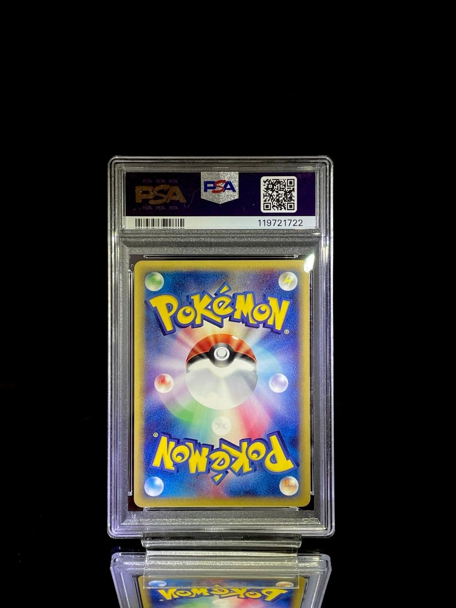 PSA 10 2001 POKEMON JAPANESE KINGLER - HOLO EXPEDITION - 1ST ED. - TCG Slab Japan
