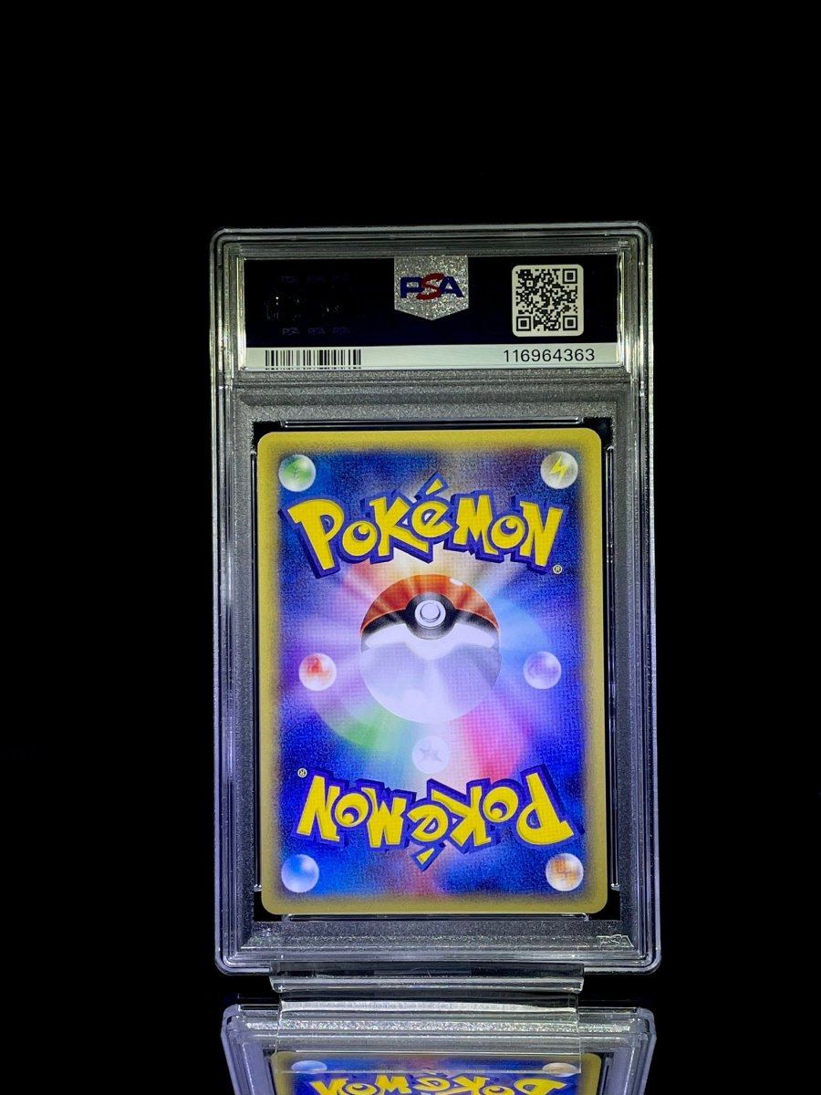 PSA 10 2001 POKEMON JAPANESE MEWTWO - HOLO EXPEDITION - 1ST ED. - TCG Slab Japan