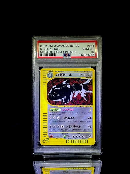 PSA 10 2002 Pokemon Japanese 1st Ed. Steelix - Holo (Mysterious Mountains) - TCG Slab Japan