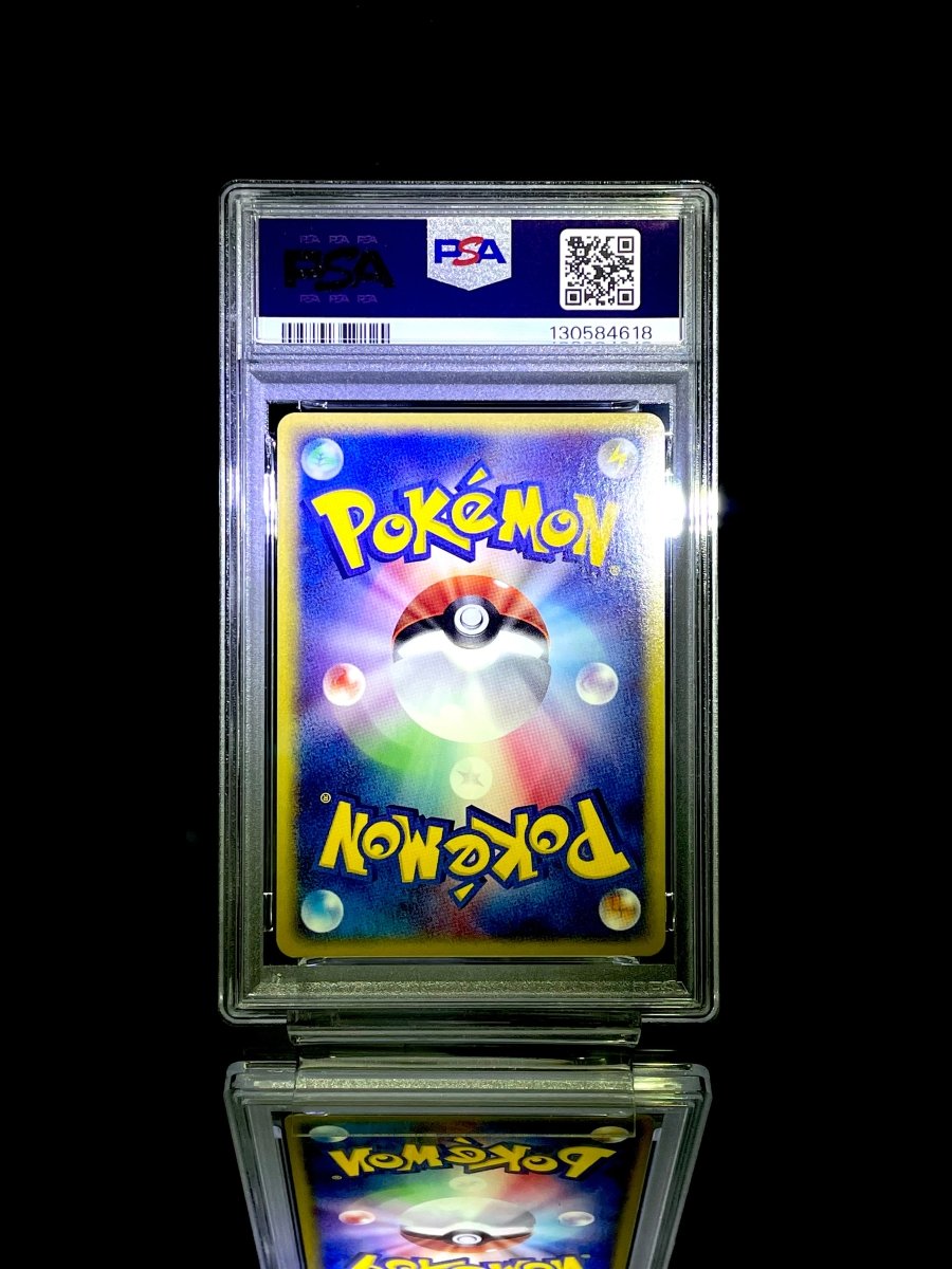 PSA 10 2002 POKEMON JAPANESE GYARADOS - HOLO MYSTERIOUS MOUNTAINS - 1ST ED. - TCG Slab Japan