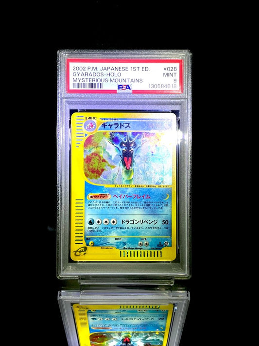 PSA 10 2002 POKEMON JAPANESE GYARADOS - HOLO MYSTERIOUS MOUNTAINS - 1ST ED. - TCG Slab Japan
