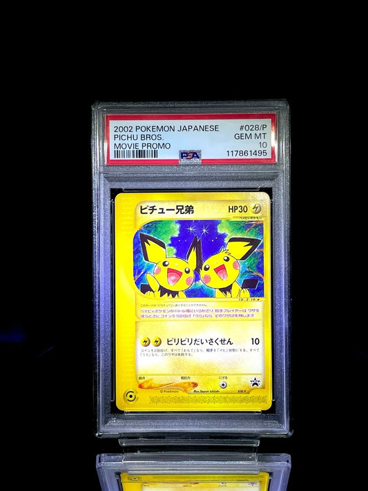 PSA 10 2002 Pokemon Japanese Pichu Bros. - Movie Promo - TCG Slab Japan