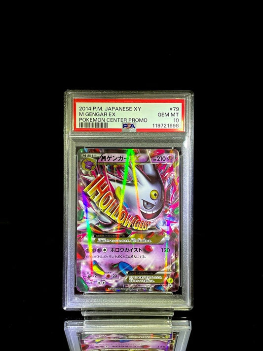 PSA 10 2014 P.M. JAPANESE XY M GENGAR EX POKEMON CENTER PROMO 79 - TCG Slab Japan
