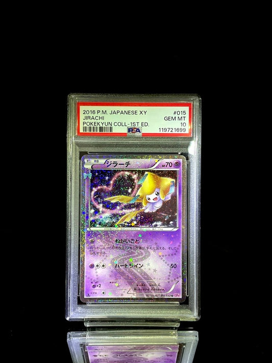 PSA 10 2016 P.M. JAPANESE XY JIRACHI POKEKYUN COLL - 1ST ED. 015 - TCG Slab Japan