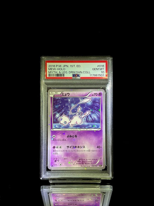 PSA 10 2016 P.M. JPN. 1ST. ED. MEW - HOLO MYTH. & LEG. DRM.SHN.COLL. 016 - TCG Slab Japan