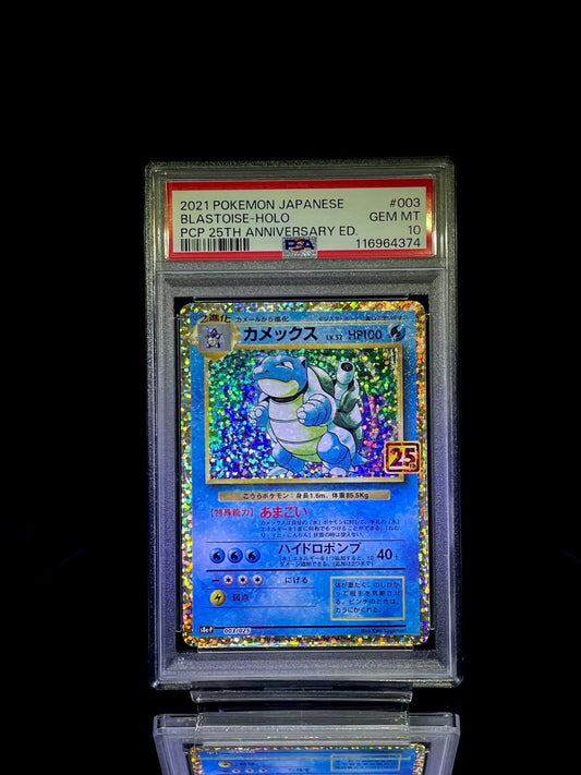 PSA 10 2021 Pokemon Japanese Blastoise - Holo (PCP 25th Anniversary) - TCG Slab Japan