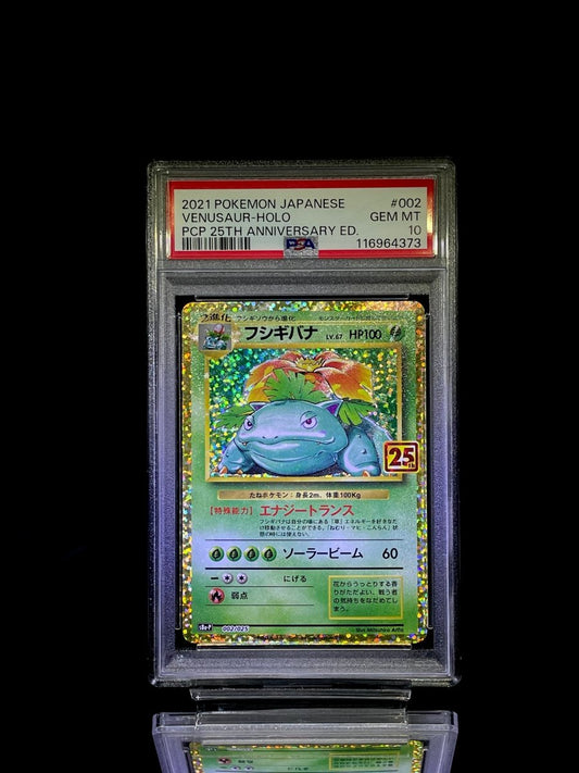 PSA 10 2021 Pokemon Japanese Venusaur - Holo (PCP 25th Anniversary) - TCG Slab Japan