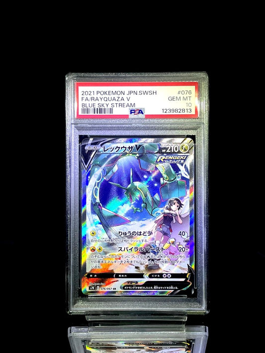 PSA 10 2021 Pokemon JPN SWSH Rayquaza V FA - Blue Sky Stream - TCG Slab Japan
