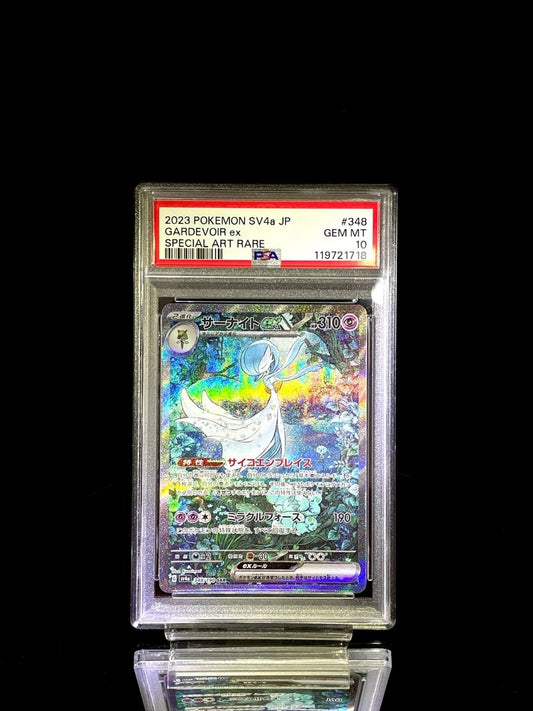PSA 10 2023 Pokémon Japan SV4a Gardevoir ex SAR - TCG Slab Japan
