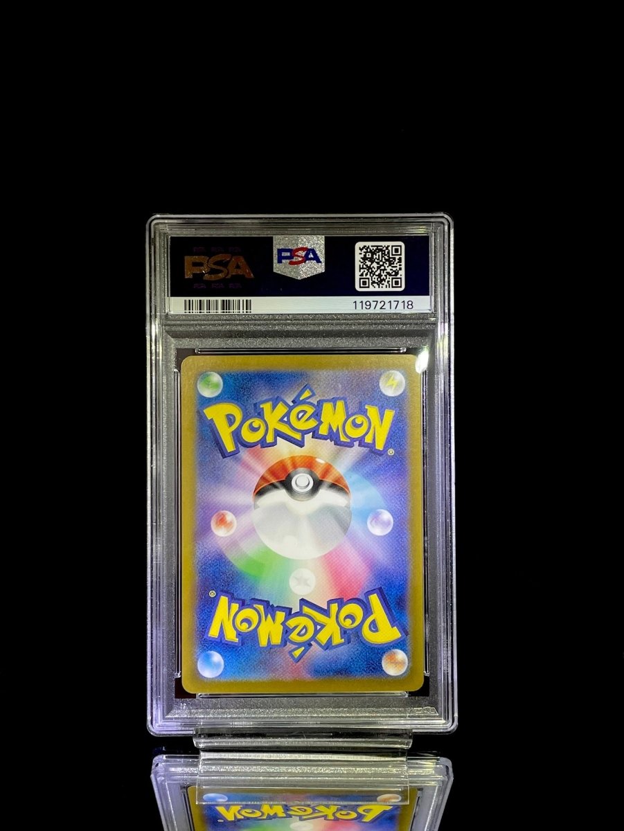 PSA 10 2023 Pokémon Japan SV4a Gardevoir ex SAR - TCG Slab Japan