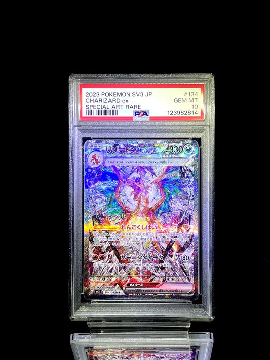 PSA 10 2023 Pokemon SV3 JP Charizard ex - Special Art Rare - TCG Slab Japan
