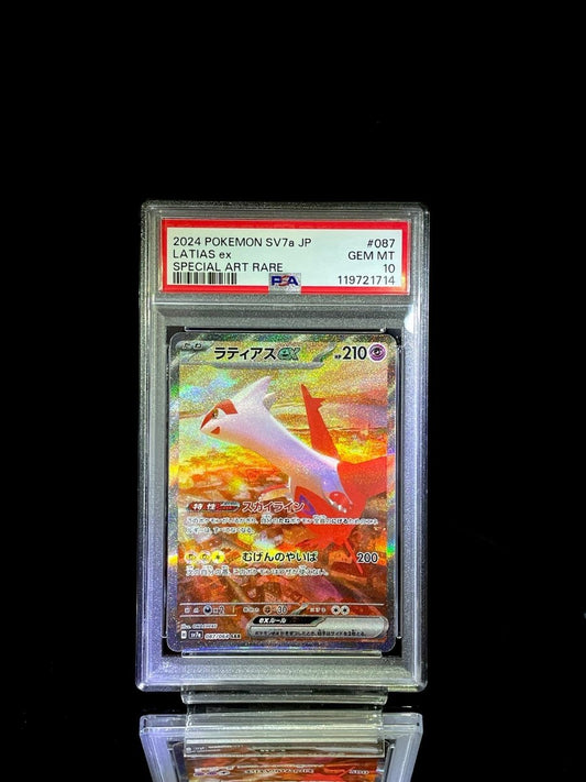 PSA 10 2024 POKEMON SV7a JP LATIAS ex SPECIAL ART RARE 087 - TCG Slab Japan
