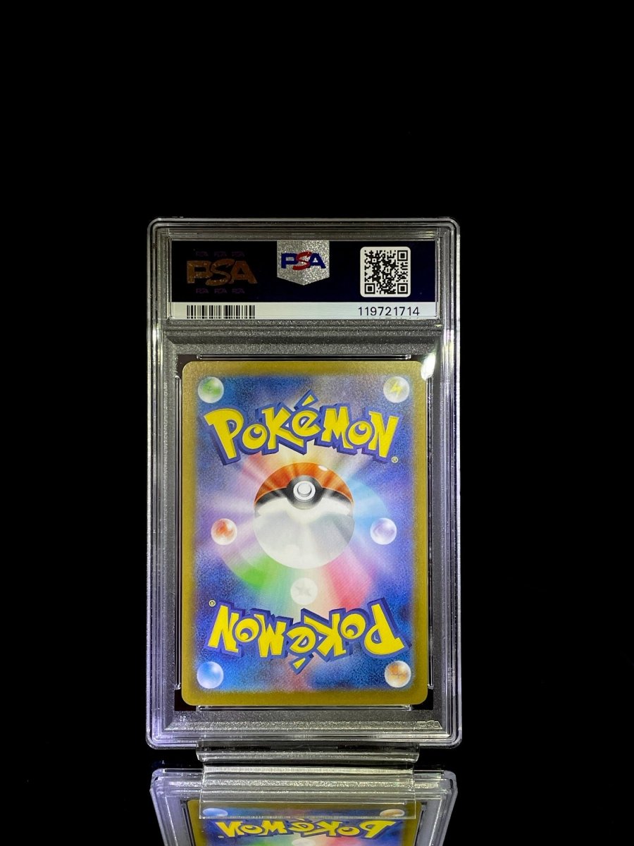 PSA 10 2024 POKEMON SV7a JP LATIAS ex SPECIAL ART RARE 087 - TCG Slab Japan