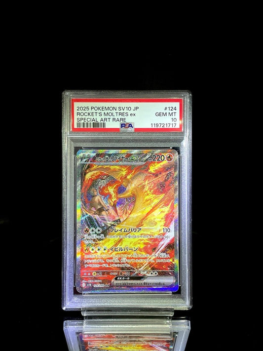 PSA 10 2025 Pokémon Japan SV10 Rocket’s Moltres ex SAR - TCG Slab Japan