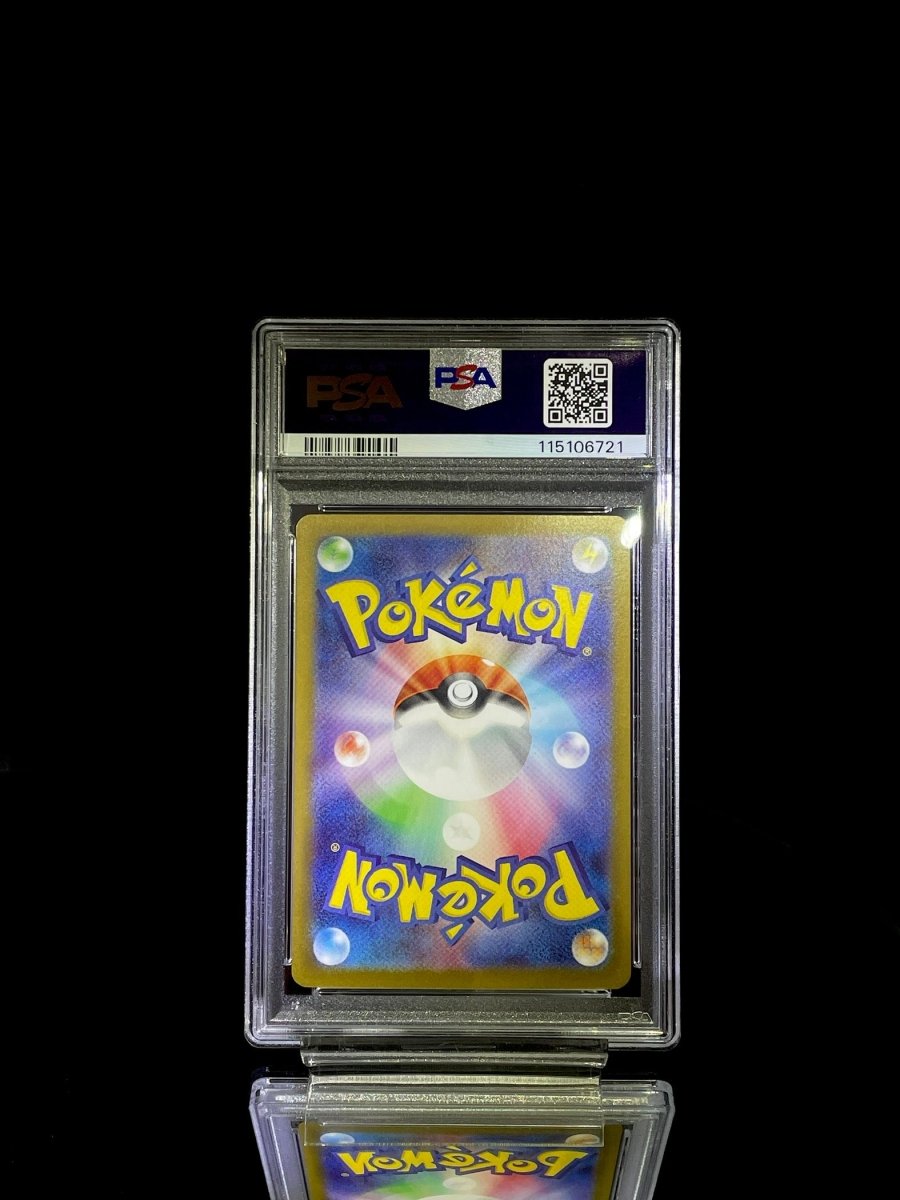 PSA 10 2025 POKEMON SV10 JP TEAM ROCKET'S MEOWTH ART RARE - TCG Slab Japan