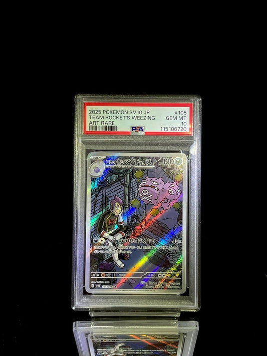 PSA 10 2025 POKEMON SV10 JP TEAM ROCKET'S WEEZING ART RARE - TCG Slab Japan