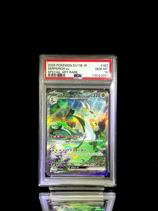 PSA 10 2025 POKEMON SV11B JP SERPERIOR ex SPECIAL ART RARE 167 - TCG Slab Japan