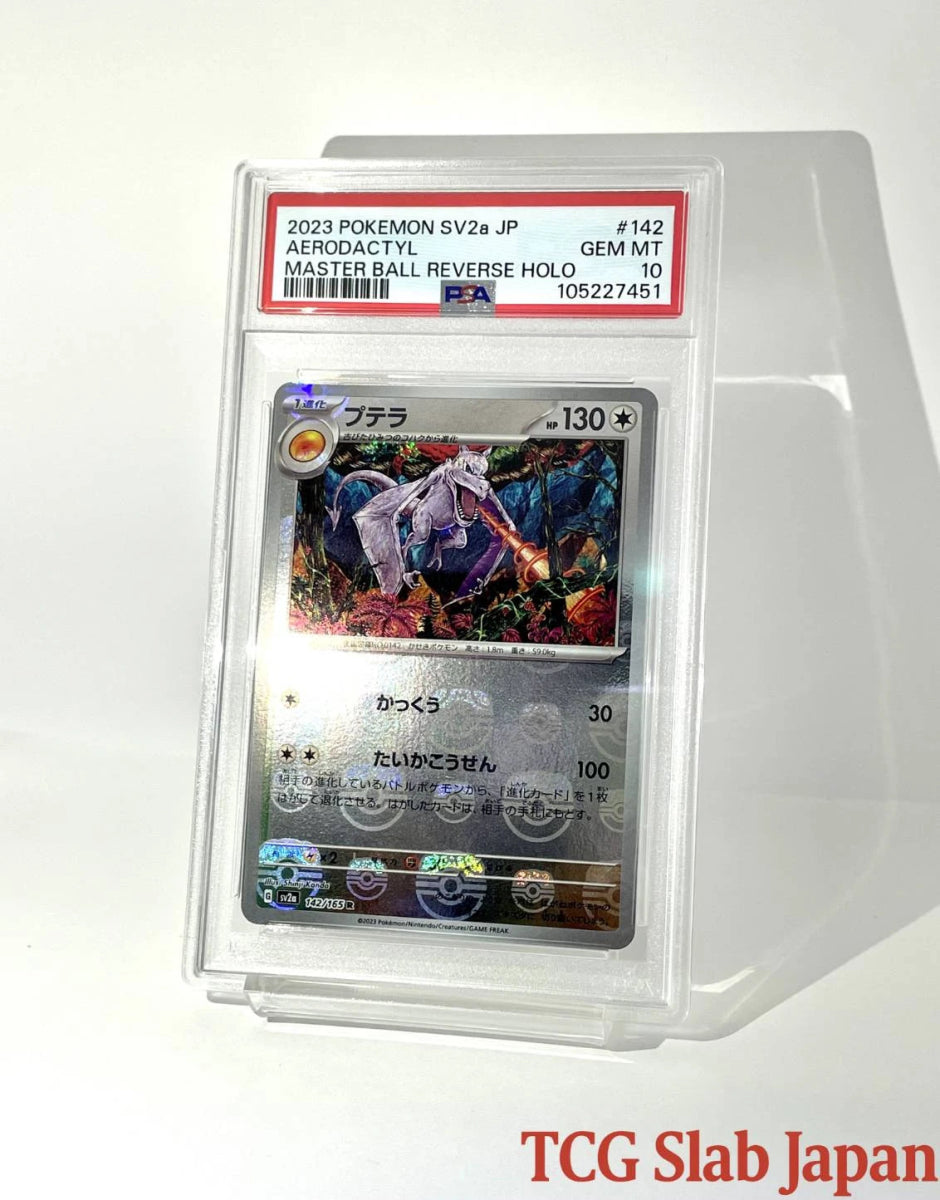 PSA 10 Aerodactyl 142/165 Master Ball Reverse Holo 151 Pokemon Card - TCG Slab Japan
